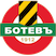 FK Botev Plovdiv Stats