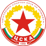 FK CSKA 1948 Sofia