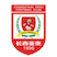 Changchun Yatai FC Στατιστικά
