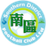 Southern District Recreation & Sports Association データ