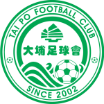 大埔足球会