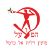 Hapoel Daliyat Al Karmel FC Stats