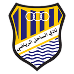 Al Sahel SC